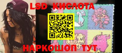 мяу мяу кристалл Ликино-Дулёво