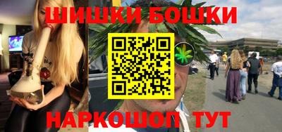 мяу мяу кристалл Ликино-Дулёво
