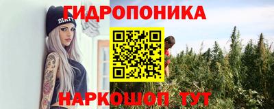 мяу мяу кристалл Ликино-Дулёво