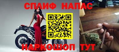 мяу мяу кристалл Ликино-Дулёво