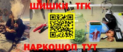 бутик Лесосибирск