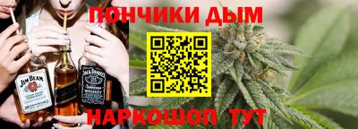 мескалин Ливны