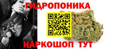 мяу мяу кристалл Ликино-Дулёво