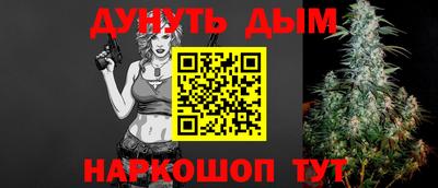 бутик Лесосибирск