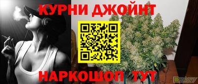 мескалин Ливны