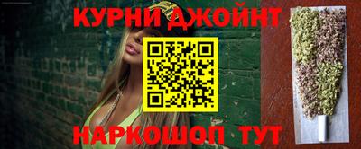 мяу мяу кристалл Ликино-Дулёво