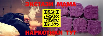 мескалин Ливны