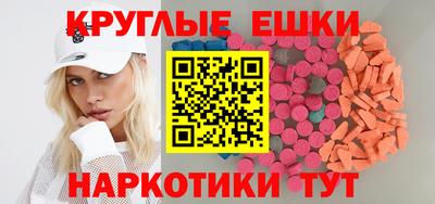 бутик Лесосибирск