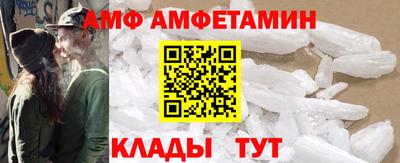 мескалин Ливны