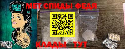 бутик Лесосибирск
