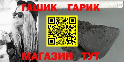 мяу мяу кристалл Ликино-Дулёво
