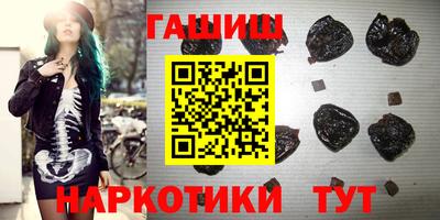 мескалин Ливны