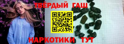 мяу мяу кристалл Ликино-Дулёво